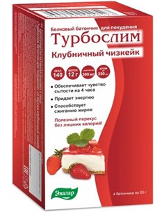 Турбослим батончик для похудения со вкусом клубничный чизкейк 50г x 4шт