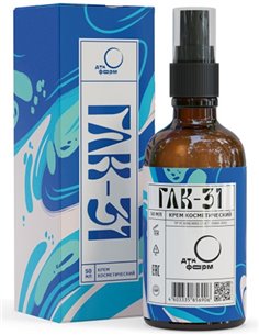 كريم التجميل GLK-31