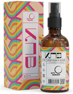 كريم التجميل KPV