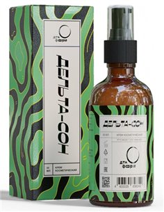 كريم التجميل دلتا سليب 50 مل