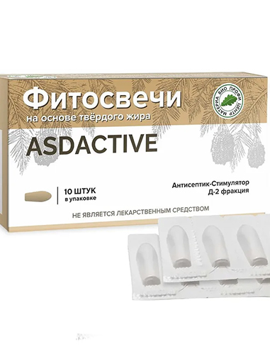 Phyto Suppositories Dorogov-Active with fraction ASD-2 10pcs