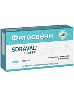 Фитосвечи Дорогова с фракцией АСД-2 10шт