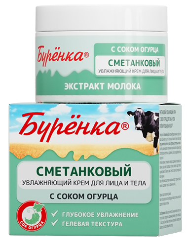 Horse Force Burenka sour cream with cucumber juice for face and body 100ml / 3.38oz