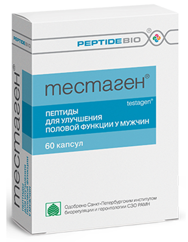 PeptideBio Testagen peptides for men 60 capsules