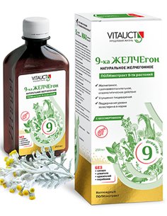 Vitauct 9 choleretic 250ml / 8.45oz