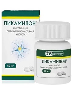 Picamilon 50mg 60pcs