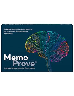 Мемопрув 425мг 30шт