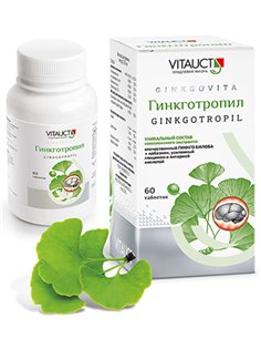 VITAUCT الجنكجوتروبيل 60 قرص
