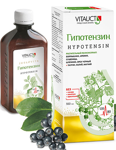 VITAUCT Гипотензин 350мл