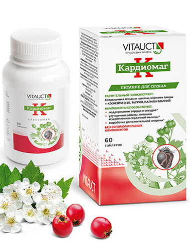 VITAUCT Cardiomag 60 tablets