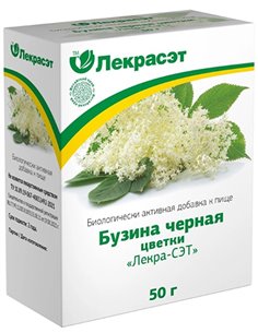 Black elderberry flowers 50g