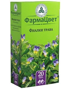 عشب البنفسج 1.5 جرام × 20 قطعة