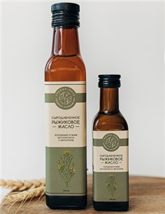 زيت الكاميلينا المعصور على البارد