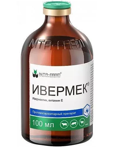 Ivermec injection solution Ivermectin 100ml / 3.38oz