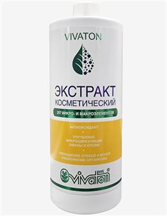 Vivaton extract