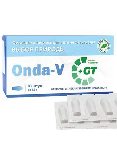 PhytoSuppositories ONDA-V Garyaev Technology 10pcs