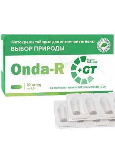 PhytoSuppositories ONDA-R Garyaev Technology 10pcs