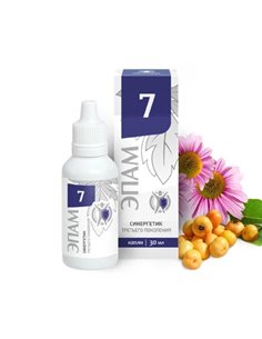 EPAM 7 - في خدمة المناعة 30 مل