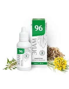 EPAM 96 - دعم وظائف الكلى 30 مل