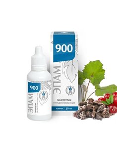 EPAM 900 - حماية ضد السعال ونزلات البرد 30 مل