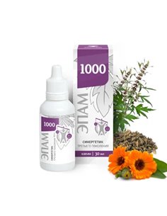EPAM 1000 - تقوية ودعم الجهاز العصبي 30 مل