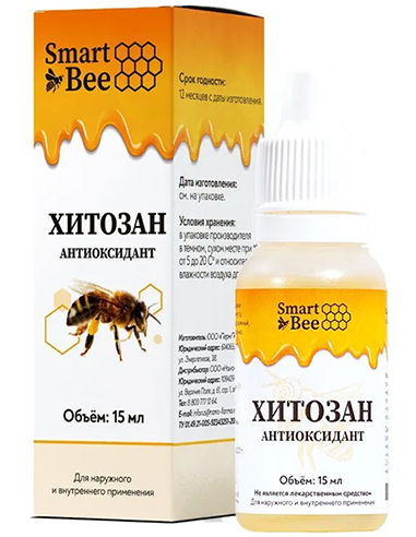 Smart Bee Antioxidant Chitosan in oil 15ml / 0.50oz