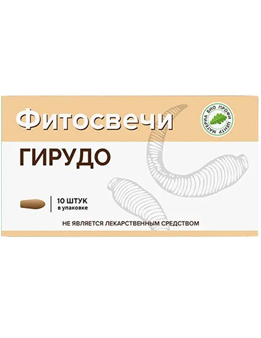 Phytosuppositories Girudo with leech extract 10pcs