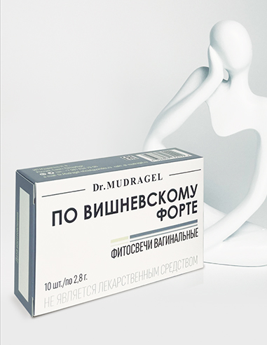 Dr.MUDRAGEL Phytosuppositories by Vishnevsky Forte 10pcs