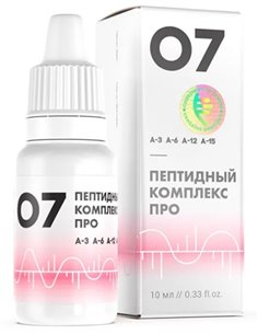 Peptides Peptide complex PRO 07 for the female reproductive system 10ml/0.33oz