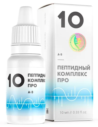 Peptides Пептидный комплекс ПРО 10 для вен 10мл