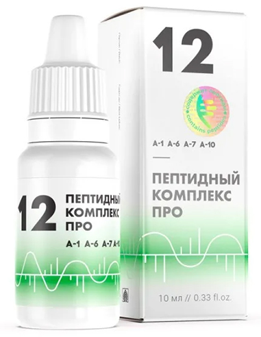 Peptides Peptide complex PRO 12 for the gastrointestinal tract 10ml/0.33oz