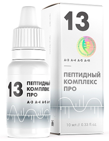 Peptides Пептидный комплекс ПРО 13 для зрения и слуха 10мл