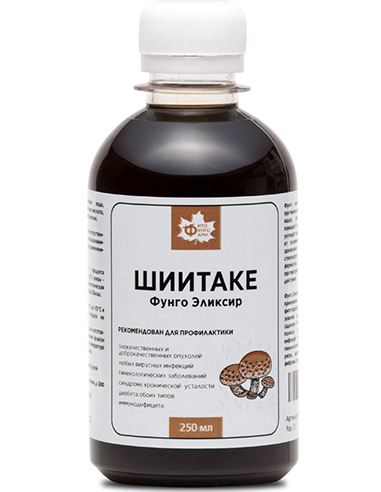 PhytoFungoPharm Elixir Shiitake 250ml / 8.45oz