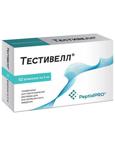 PeptidPRO Testiwell (testicular polypeptides) lyophilisate 5mg x 10pcs