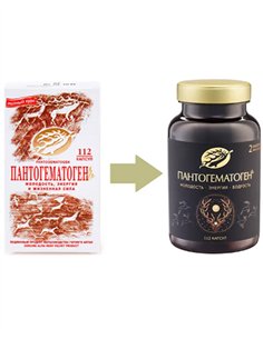 Pantohematogen 112 capsules