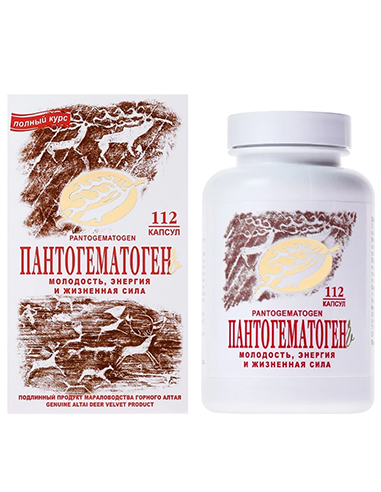 Pantohematogen 112 capsules