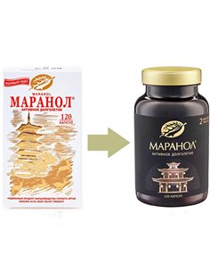Маранол 120капсул
