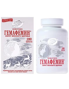 Гемафемин 180капсул