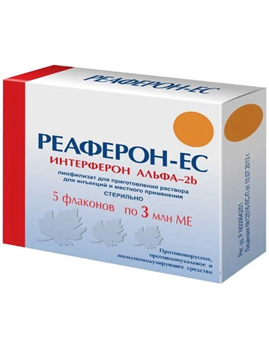 Reaferon-EC lyophilisate 3 مليون وحدة دولية 5 قطع (إنترفيرون ألفا -2 ب مؤتلف بشري)