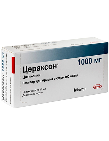 Цераксон (цитиколин натрия) 100 мг/мл раствор для приема внутрь 10мл x 10шт