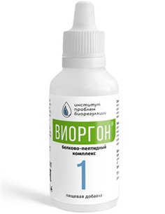 Viorgon-1 (restoration of blood circulation) 30ml