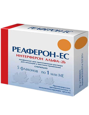 Reaferon-EC lyophilisate 1 مليون وحدة دولية 5 قطع (إنترفيرون ألفا-2ب مؤتلف بشري)