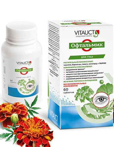 Vitauct Ophthalmic 60 tablets