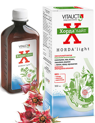 VITAUCT HORDA'light 350ml / 11.83oz