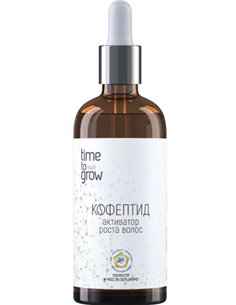 TIME TO GROW Coffee Peptide Hair Growth Activator 100ml