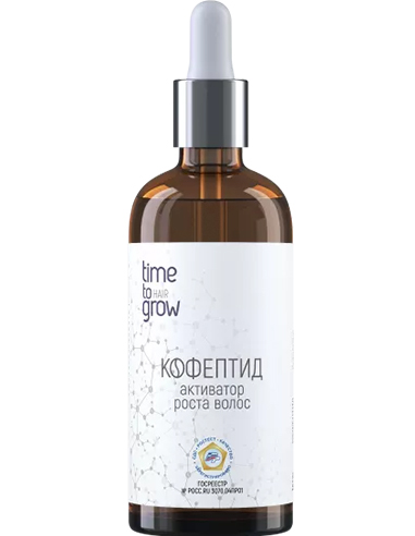 TIME TO GROW Coffee Peptide Hair Growth Activator 100ml / 3.38oz