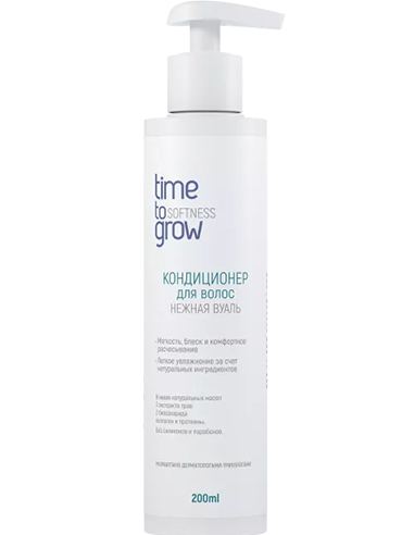 TIME TO GROW Hair Conditioner Gentle Veil 200ml / 6.76oz