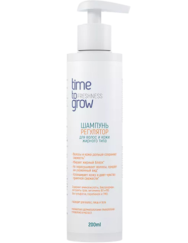 TIME TO GROW Shampoo-Regulator for hair and oily skin 200ml