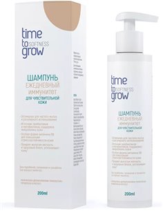 TIME TO GROW Shampoo-Daily Immunity 200ml