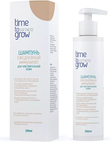 TIME TO GROW Shampoo-Daily Immunity 200ml